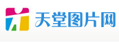  天堂图片